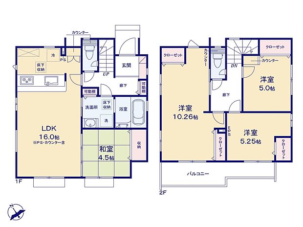 【間取り図】可変性のある間取り。4〜5LDK可能でライフスタイルの変化に対応。