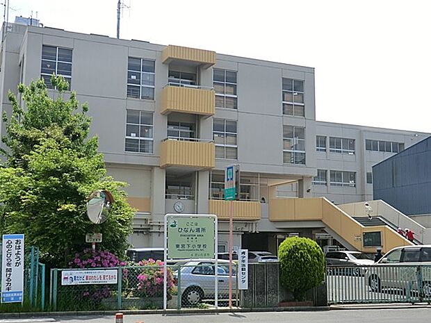 小学校 340m 東宮下小学校(校庭に草地があり、豊かな自然に恵まれている環境です。外国籍の児童が多く在籍しているため、教育委員会から声をかけていただいたNGO団体の「地球っ子クラブ2000…