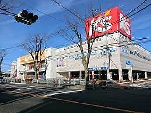 ホームセンター 600m ケーズデンキ埼大通り店