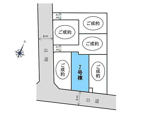 2号棟【区画図】現況と異なる場合は現況有姿。
