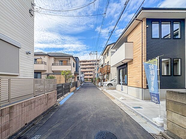 【前面道路4.5m】車の通行が少ないので、静かな住環境を維持することができます。