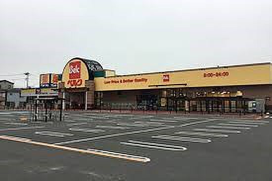 その他環境写真 300m ベルク川口前川店