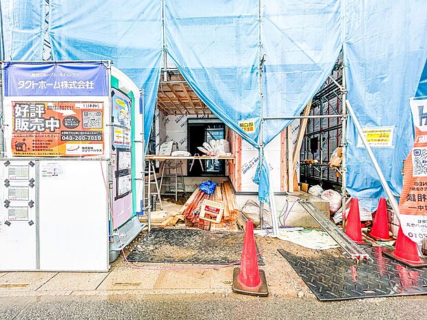 【外観】家族の温かさと陽光の暖かさ、楽しい毎日と明るい未来を予感させる「空間が織り成すひとつ先の住み心地」を演出します。