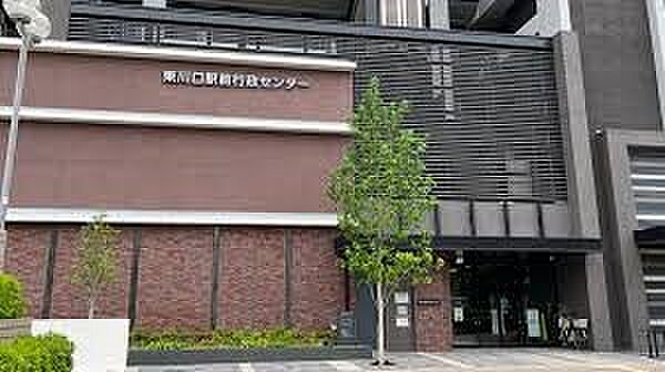 役所 1195m 川口市東川口駅前行政センター