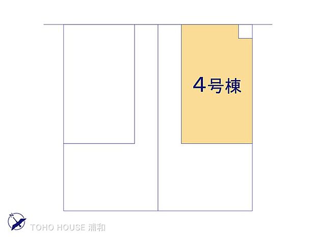 4号棟　図面と異なる場合は現況を優先
