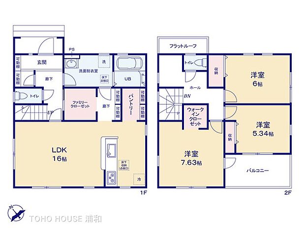 1号棟　図面と異なる場合は現況を優先