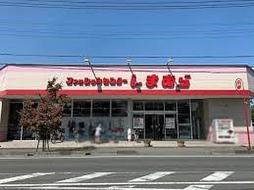 ショッピングセンター 333m ファッションセンターしまむら城北店