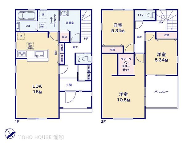 5号棟　図面と異なる場合は現況を優先