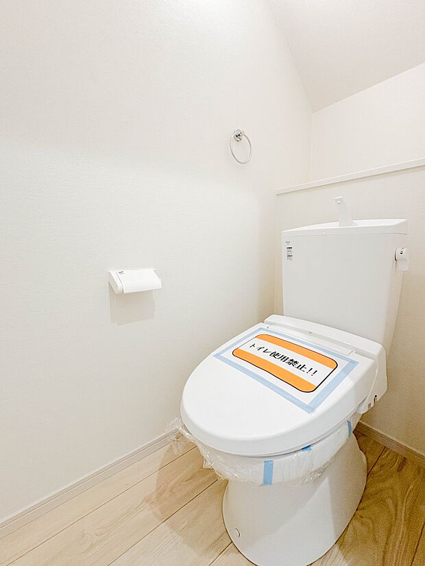 【トイレ】トイレはほどよい空間。居心地のよいスペースといえます。落ち着き、ホッとでき、我にかえる場所。トイレは自分をみつめる場所でもあるのです。