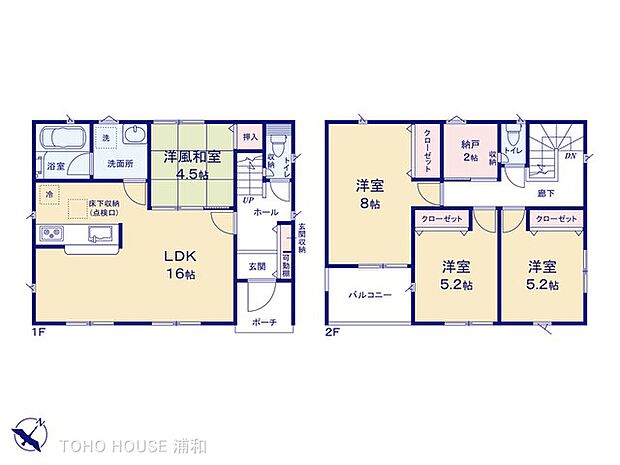 1号棟　図面と異なる場合は現況を優先