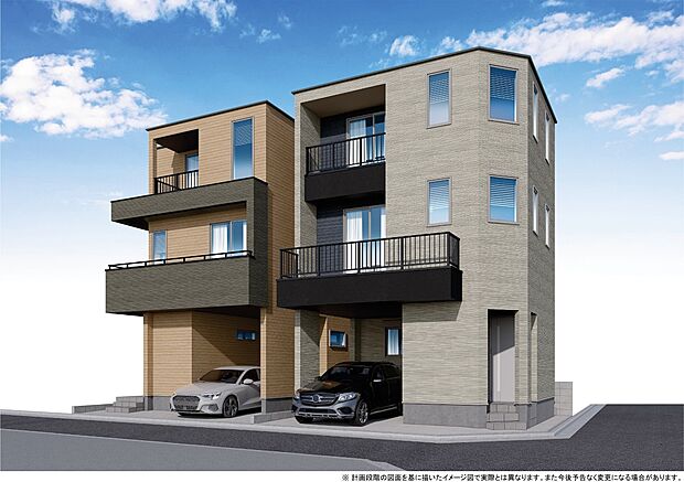 【外観　パース図】家は一生のお買物。自分ならではの家族ならではの、家にしたい。書斎を設ける。子どものプレイングルームを設ける。趣味のオーディオルームを設置する。夢を追うオンリーワンの家です。…