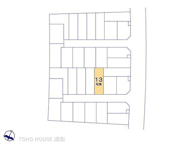 13号棟 図面と異なる場合は現況を優先