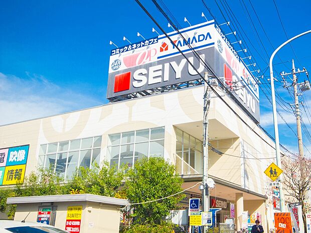 スーパー 1100m 西友東川口店(西友東川口店 徒歩14分)