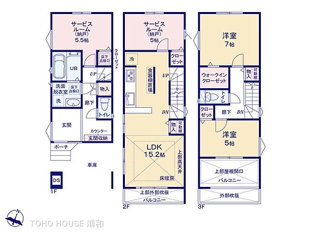 4号棟　図面と異なる場合は現況を優先