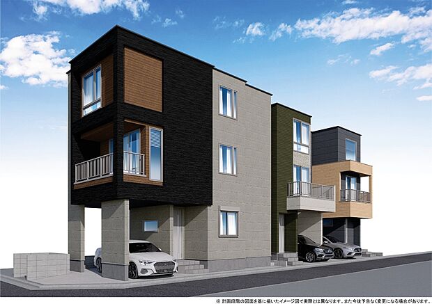 【外観　パース図】陽当りが良いと、洗濯物が乾きやすいですし、湿気やカビの心配も減るので快適です。寒い冬の日でも、日差しが届くと家の中が暖かくなりますね。