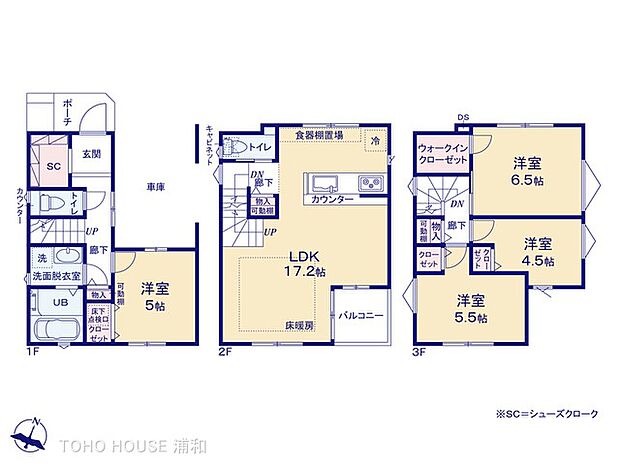 16号棟 図面と異なる場合は現況を優先