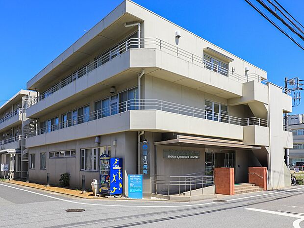 病院 1700m 東川口病院(東川口病院　徒歩21分)