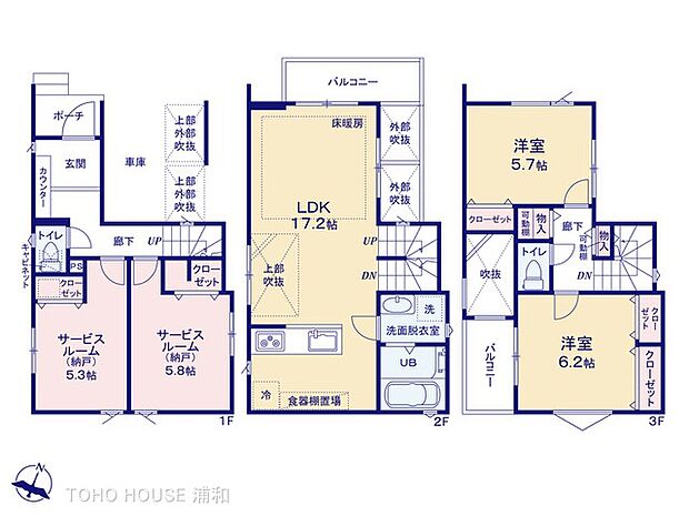 9号棟　図面と異なる場合は現況を優先