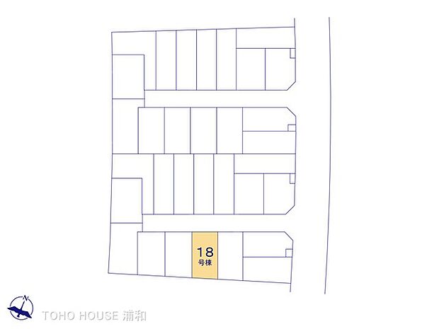 18号棟　図面と異なる場合は現況を優先