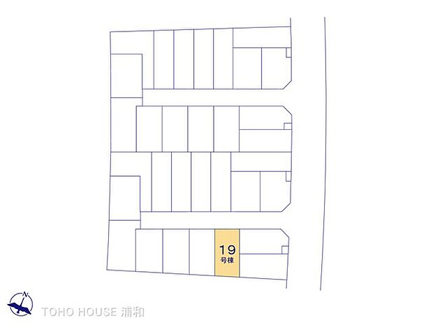 19号棟 図面と異なる場合は現況を優先