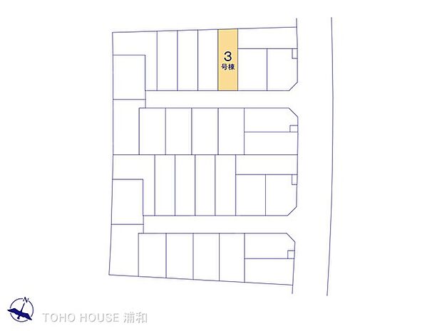 3号棟 図面と異なる場合は現況を優先