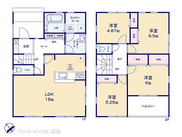 3号棟 図面と異なる場合は現況を優先