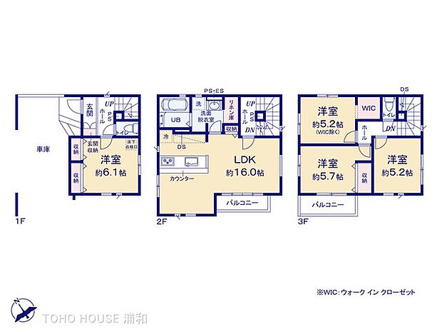 【間取り図】収納豊富。2階水回り集中で家事も楽々。