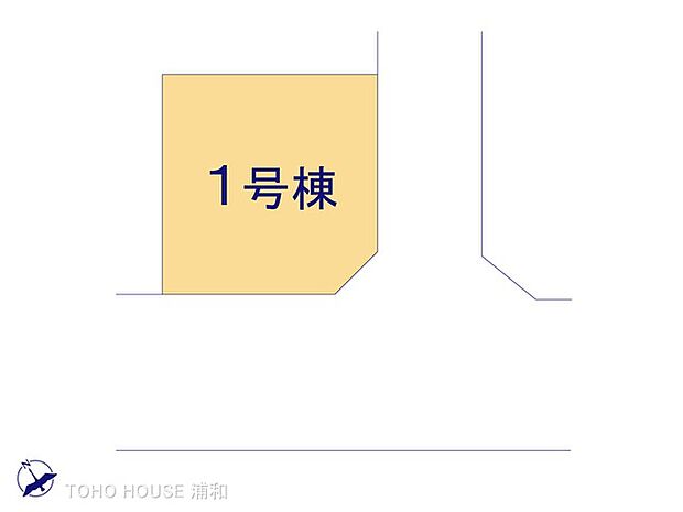 1号棟　図面と異なる場合は現況を優先