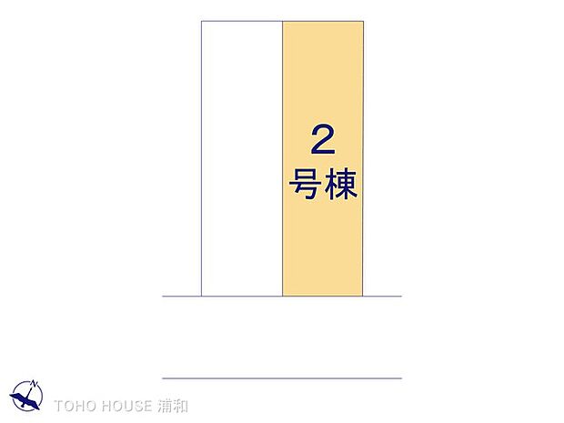 2号棟　図面と異なる場合は現況を優先