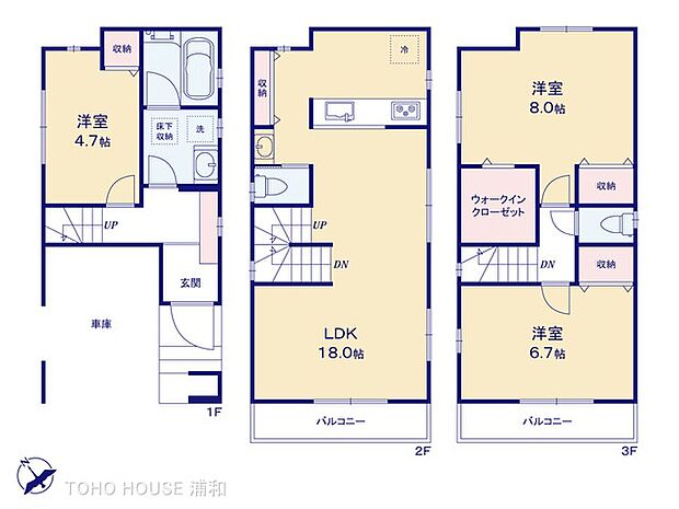 【A号棟】 図面と異なる場合は現況を優先