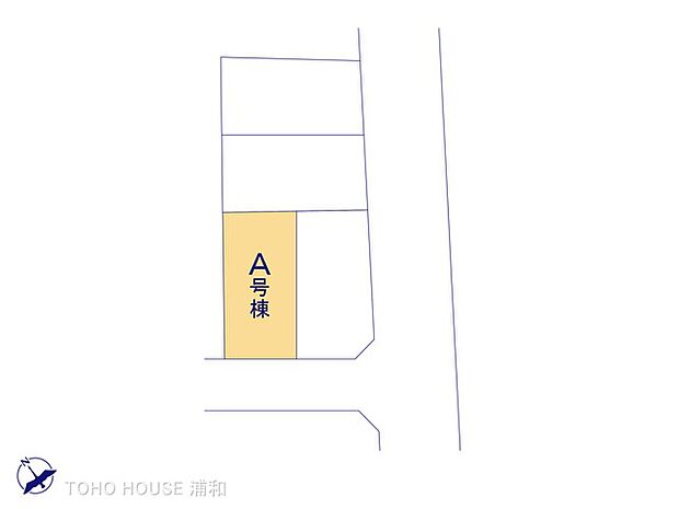 A号棟 図面と異なる場合は現況を優先
