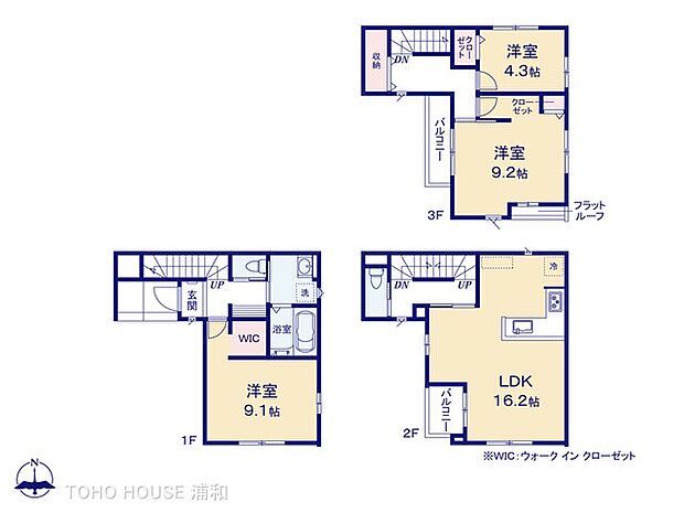 1号棟【間取り図】LDK16.2帖+南バルコニー