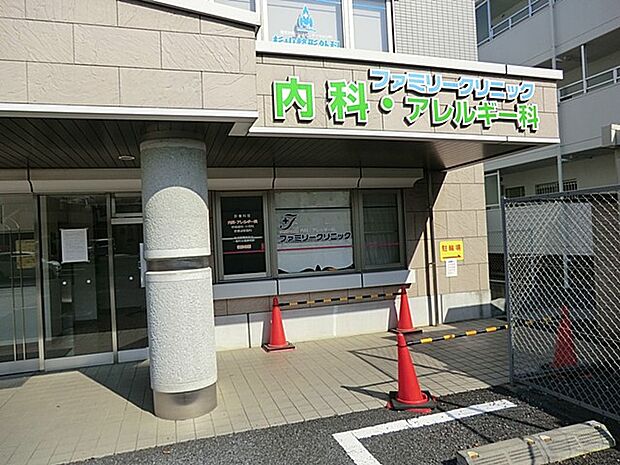 病院 240m ファミリークリニック(【ファミリークリニック】北浦和駅から東に約2.5km、浦和区瀬ヶ崎3丁目のクリニック。駐車場有り。休診日は水曜日、日曜日、祝日です。)
