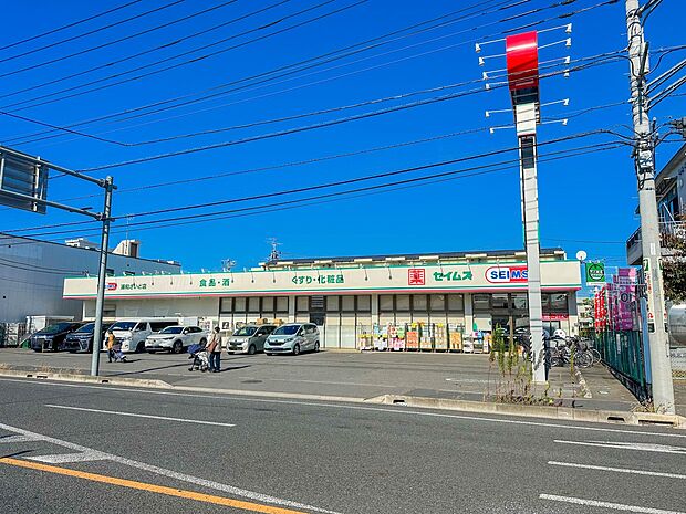 ドラッグストア 800m ドラッグセイムス浦和さいど店
