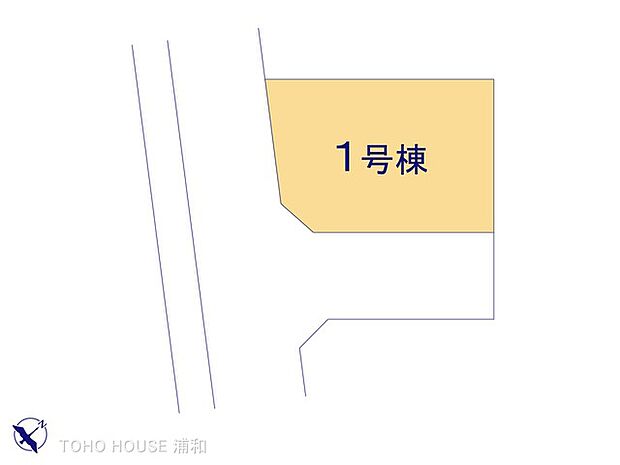 1号棟　図面と異なる場合は現況を優先