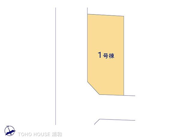 1号棟　図面と異なる場合は現況を優先