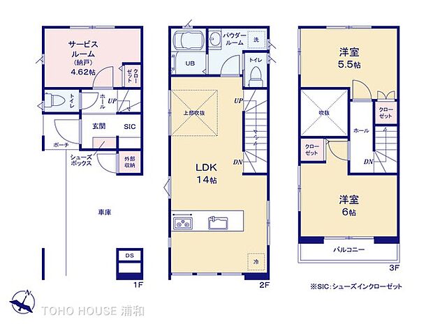1号棟【間取り図】