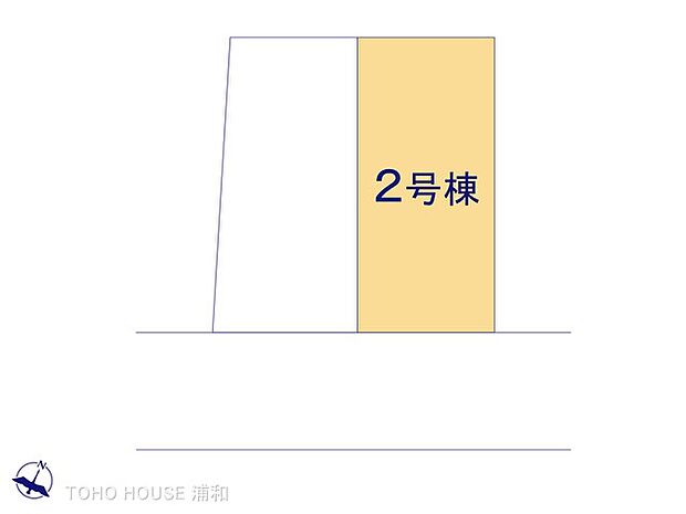 2号棟　図面と異なる場合は現況を優先