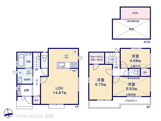 1号棟　図面と異なる場合は現況を優先