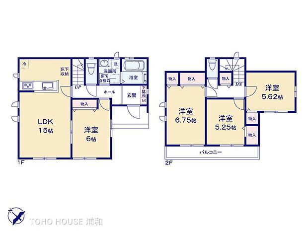 A号棟　図面と異なる場合は現況を優先