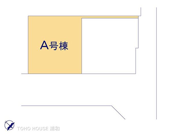 A号棟 図面と異なる場合は現況を優先