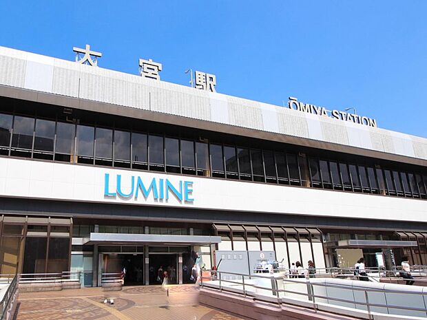 駅 4800m 大宮駅(大宮区 大宮駅JR東日本、東武鉄道、埼玉新都市交通の駅、JRは新幹線、在来線ともに東京と東北地方・信越地方を結びます。東武野田線や埼玉新都心交通・伊奈線を合わせると1…