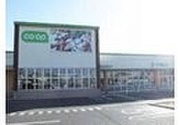 スーパー 1403m コープ二ツ宮店