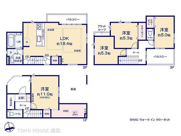【間取り図】土地面積75.43m2 建物面積118.41m2