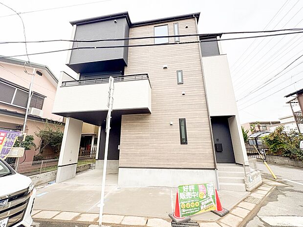 【外観】角地の利点をぜひ現地にて体感ください。