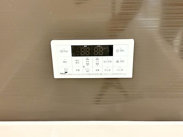 【浴室コントロールパネル】多彩な機能満載のリモコンは、毎日のお風呂ライフをより楽しく便利にしてくれる機能がいっぱいです。