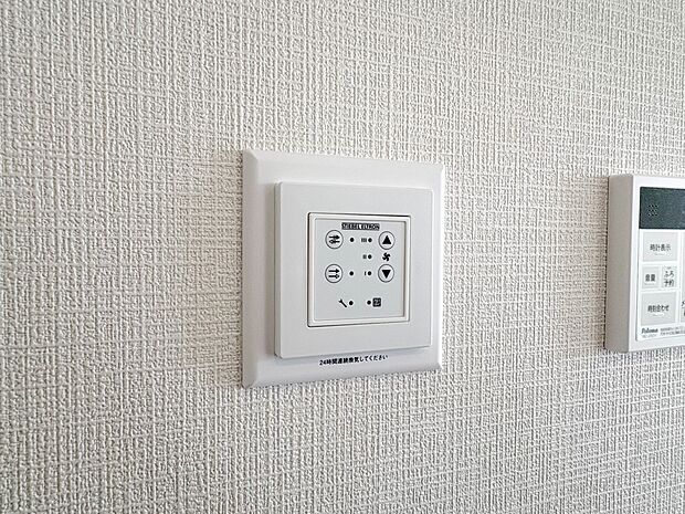 【24時間換気システム】 家じゅうの空気が入れ替わるよう、ファンなどの器械を使って2時間に1回計画換気。24時間、常に新鮮な空気を維持するためのシステムです。