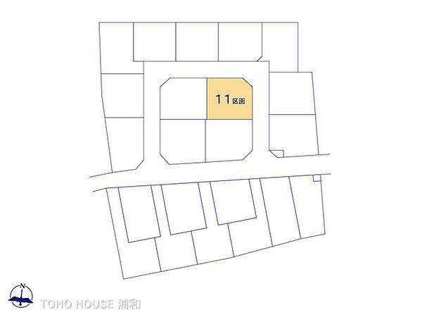 11区画　図面と異なる場合は現況を優先