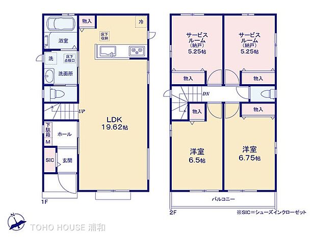 C号棟【間取り図】図面と異なる場合は現況を優先