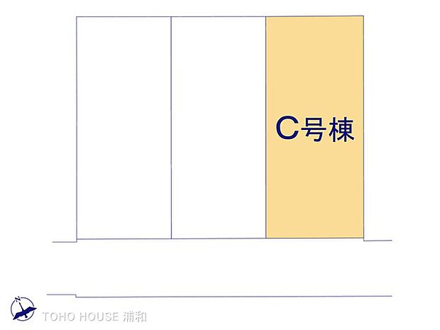C号棟【区画図】　図面と異なる場合は現況を優先